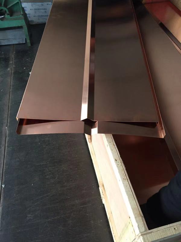 止（zhǐ）水銅板