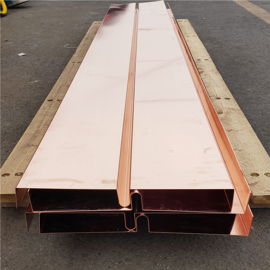 止（zhǐ）水銅板